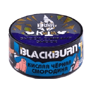 Табак BlackBurn - Shock Currant Shock (Ультракислая Смородина, 25 грамм) купить в Ростове-на-Дону