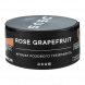 Табак Deus - Rose Grapefruit (Розовый Грейпфрут, 100 грамм) купить в Ростове-на-Дону