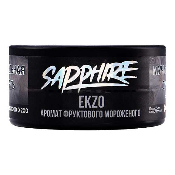 Табак Sapphire Crown - Ekzo (Фруктовое Мороженое, 25 грамм) купить в Ростове-на-Дону