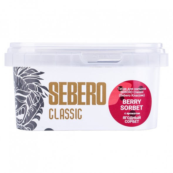 Табак Sebero - Berry Sorbet (Ягодный Сорбет, 200 грамм) купить в Ростове-на-Дону