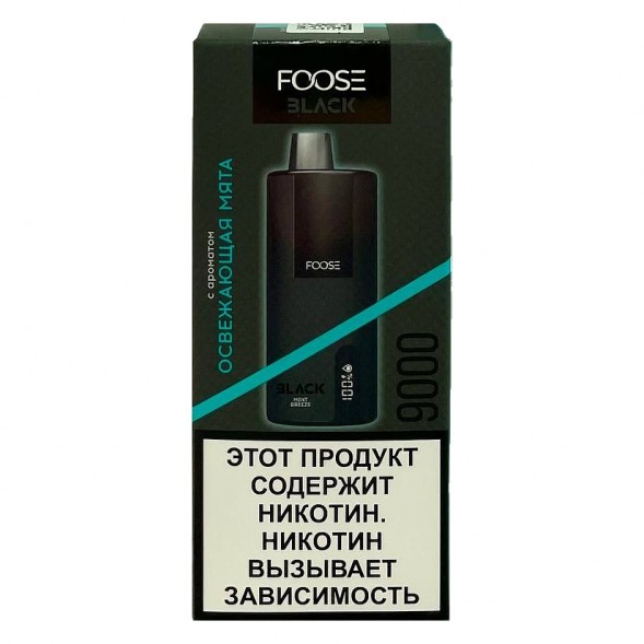 FOOSE BLACK - Освежающая Мята (Mint Breeze, 9000 затяжек) купить в Ростове-на-Дону