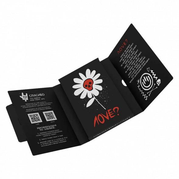 Табак Хулиган - Love (Смородина и Ромашка, 25 грамм) купить в Ростове-на-Дону