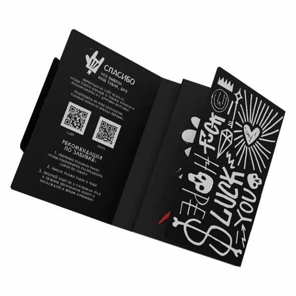 Табак Хулиган - Love (Смородина и Ромашка, 25 грамм) купить в Ростове-на-Дону