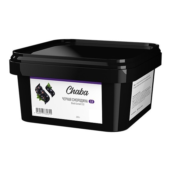 Смесь Chaba - Black Currant 2.0 (Чёрная Смородина, 200 грамм, Без никотина) купить в Ростове-на-Дону