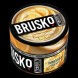 Смесь Brusko Zero - Лимонный Йогурт (50 грамм) купить в Ростове-на-Дону