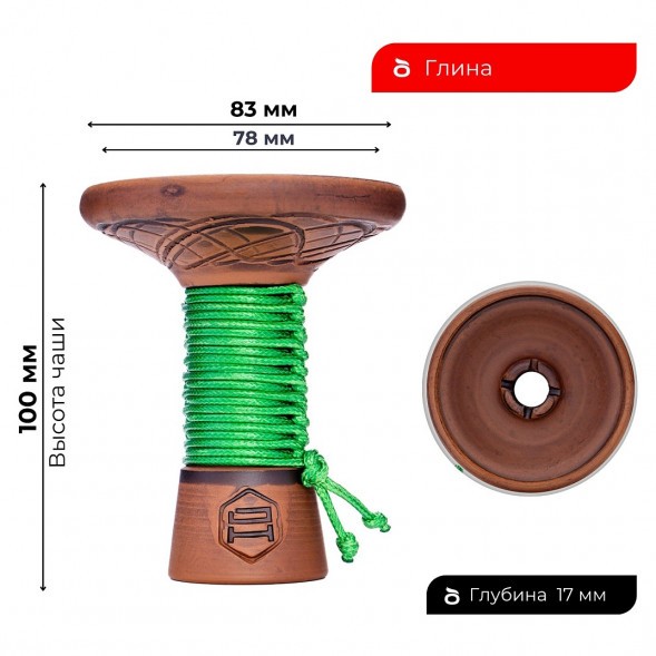 Чаша Japona Hookah - Mummy Green (Мумия Зелёная) купить в Ростове-на-Дону