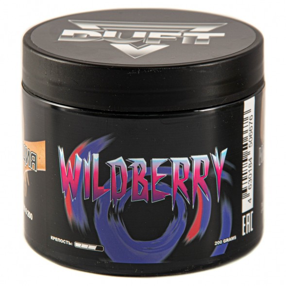 Табак Duft - Wildberry (Лесные Ягоды, 200 грамм) купить в Ростове-на-Дону