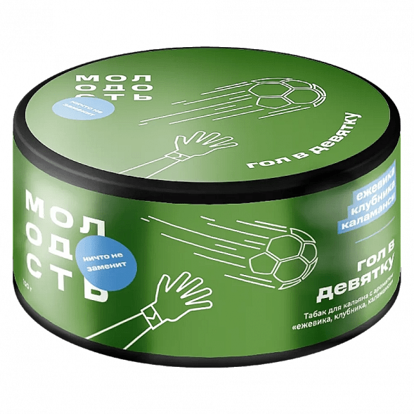 Табак Молодость - Гол в Девятку (Ежевика, Клубника, Каламанси, 100 грамм) купить в Ростове-на-Дону