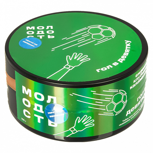 Табак Молодость - Гол в Девятку (Ежевика, Клубника, Каламанси, 100 грамм) купить в Ростове-на-Дону