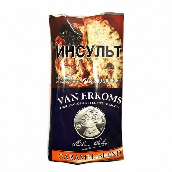 Табак трубочный Van Erkoms - Caramel Blend (40 грамм) купить в Ростове-на-Дону