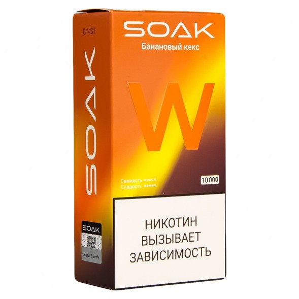 SOAK W - Банановый Кекс (10000 затяжек) купить в Ростове-на-Дону