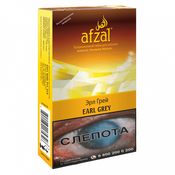 Табак Afzal - Earl Grey (Чай Эрл Грей, 40 грамм) купить в Ростове-на-Дону