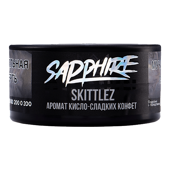 Табак Sapphire Crown - Skittlez (Кисло-сладкие Конфеты, 25 грамм) купить в Ростове-на-Дону