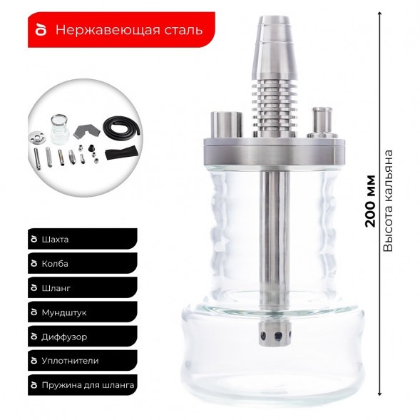 Кальян Pizduk PRO - Black-Bag (Прозрачная Колба) купить в Ростове-на-Дону