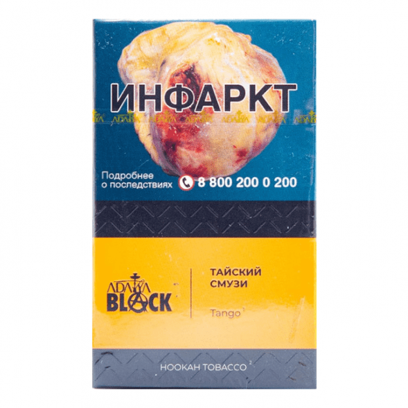 Табак Adalya Black - Tango (Тайский Смузи, 20 грамм) купить в Ростове-на-Дону