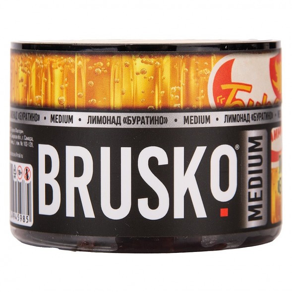 Смесь Brusko Zero - Лимонад &quot;Буратино&quot; (50 грамм) купить в Ростове-на-Дону