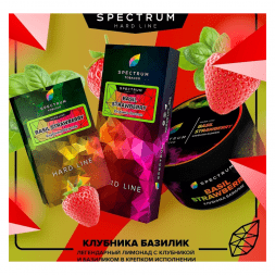 Табак Spectrum Hard - Basil Strawberry (Клубника Базилик, 25 грамм)