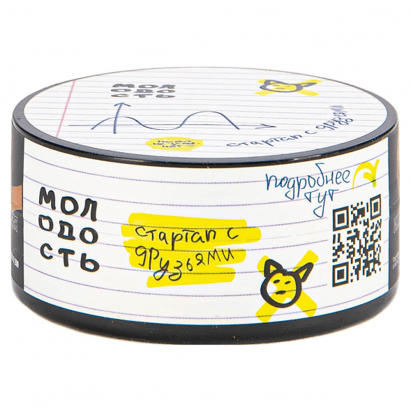 Табак Молодость - Стартап с Друзьями (Венские Вафли, Коктейльная Вишня, Грейпфрут и Лимон, 25 грамм) купить в Ростове-на-Дону