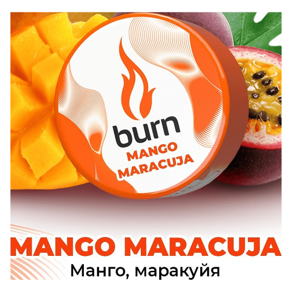 Табак Burn - Mango-Maracuja (Манго и Маракуйя, 25 грамм) купить в Ростове-на-Дону