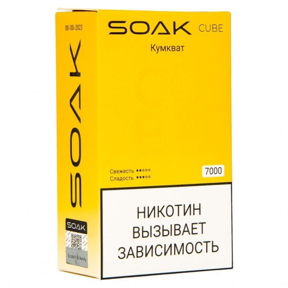 SOAK CUBE - Кумкват (7000 затяжек) купить в Ростове-на-Дону