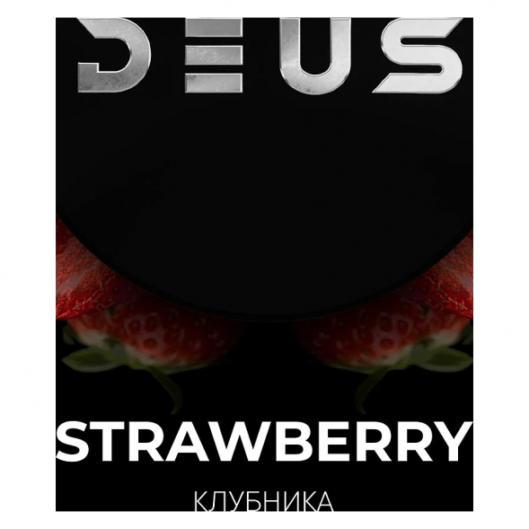 Табак Deus - Strawberry (Клубника, 100 грамм) купить в Ростове-на-Дону