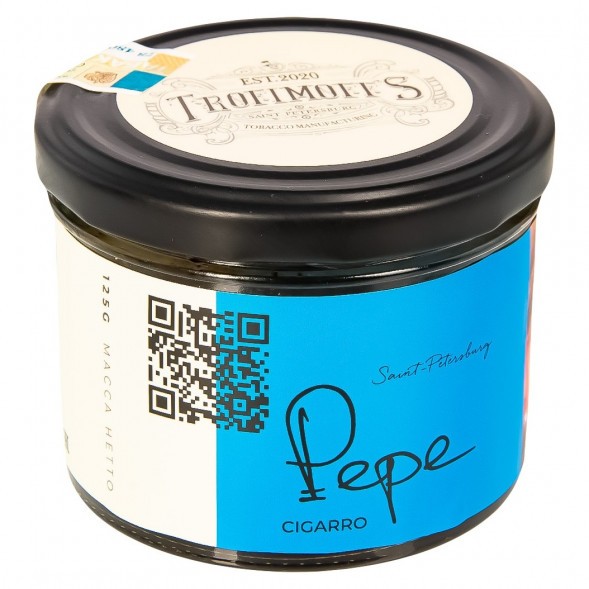 Табак Trofimoff&amp;#039;s Cigarro - Pepe (Пепе, 125 грамм) купить в Ростове-на-Дону