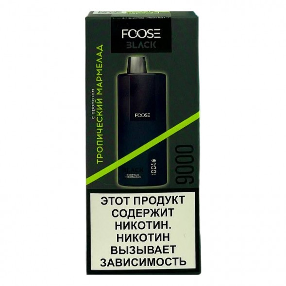 FOOSE BLACK - Тропический Мармелад (Tropical Marmalade, 9000 затяжек) купить в Ростове-на-Дону