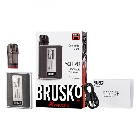 Электронная сигарета Brusko PAGEE AIR - Carbon Fiber (Карбон) купить в Ростове-на-Дону