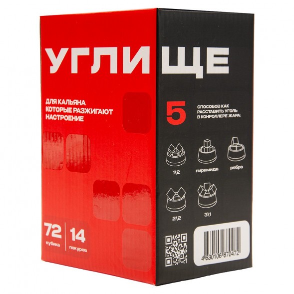 Уголь Углище Retail (25 мм, 72 кубика) купить в Ростове-на-Дону