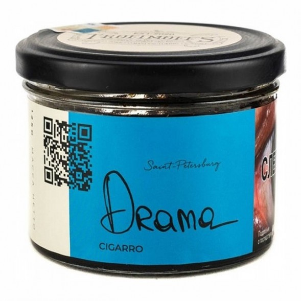Табак Trofimoff&#039;s Cigarro - Drama (Драма, 125 грамм) купить в Ростове-на-Дону