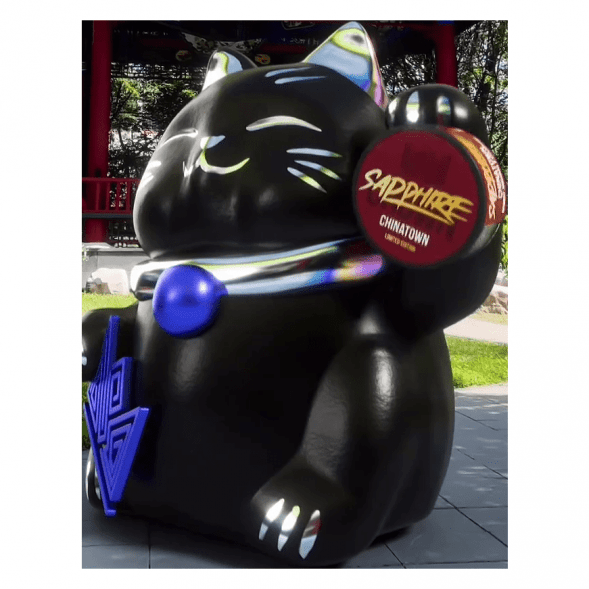 Табак Sapphire Crown - Chinatown (Чайна-таун, 100 грамм) купить в Ростове-на-Дону