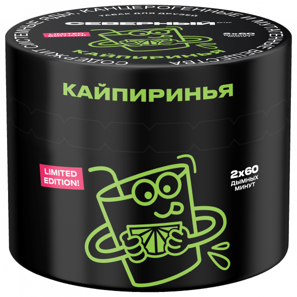 Табак Северный - Кайпиринья (40 грамм) купить в Ростове-на-Дону