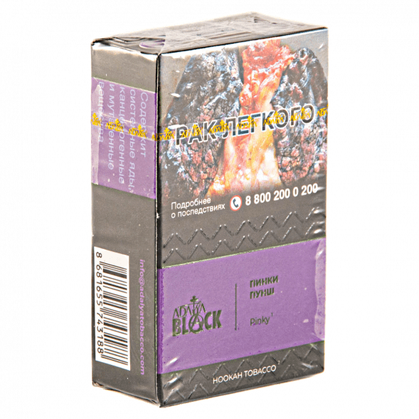 Табак Adalya Black - Pinky (Грейпфрут и Ягоды, 20 грамм) купить в Ростове-на-Дону