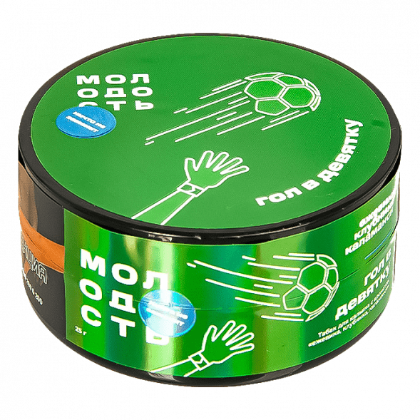 Табак Молодость - Гол в Девятку (Ежевика, Клубника, Каламанси, 25 грамм) купить в Ростове-на-Дону