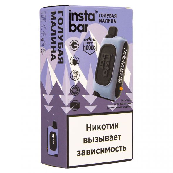 PLONQ INSTABAR WT - Голубая Малина (Blue Razz Ice, 10000 затяжек) купить в Ростове-на-Дону