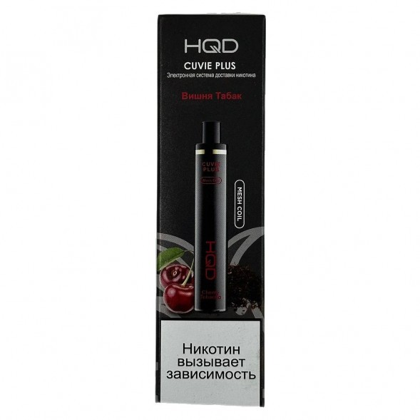 HQD Cuvie Plus - Вишня Табак (Cherry Tobacco, 1200 затяжек) купить в Ростове-на-Дону