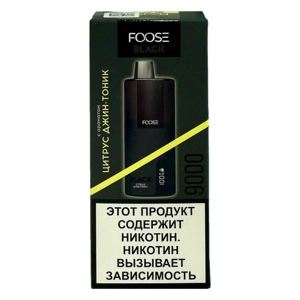 FOOSE BLACK - Цитрус Джин-Тоник (Citrus Gin&amp;Tonic, 9000 затяжек) купить в Ростове-на-Дону