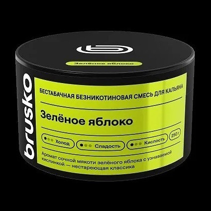 Смесь Brusko Zero - Зелёное Яблоко (50 грамм) купить в Ростове-на-Дону