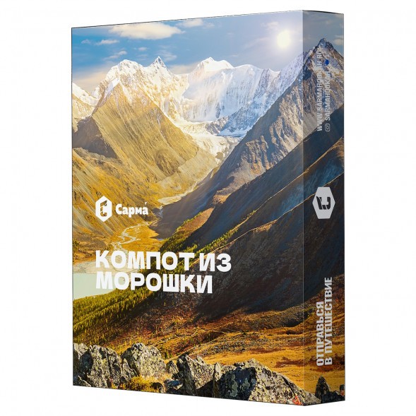 Табак Сарма - Компот из Морошки (40 грамм) купить в Ростове-на-Дону