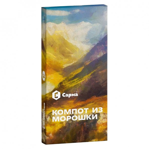 Табак Сарма - Компот из Морошки (40 грамм) купить в Ростове-на-Дону