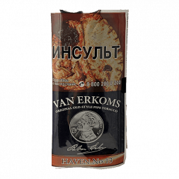 Табак трубочный Van Erkoms - Unique Blend (40 грамм)