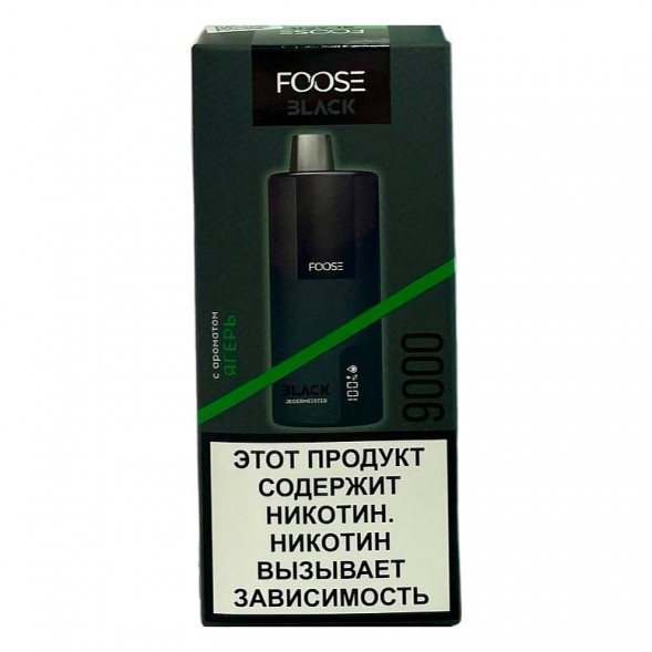FOOSE BLACK - Ягерь (Jegermeister, 9000 затяжек) купить в Ростове-на-Дону