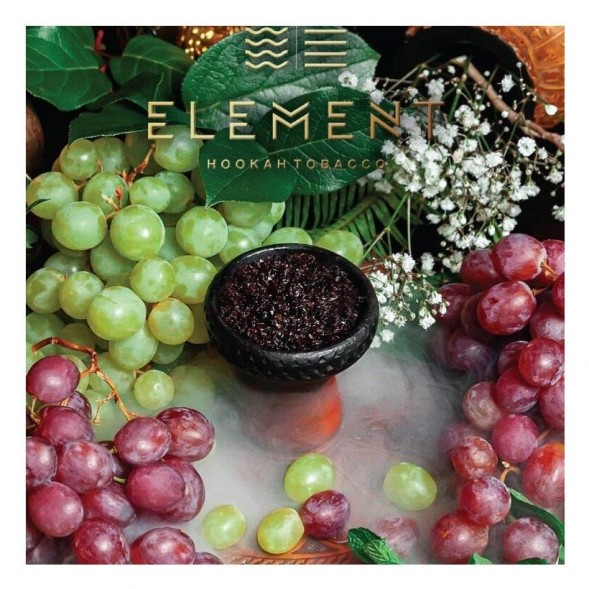 Табак Element Воздух - Grape Mint (Мятный Виноград, 200 грамм) купить в Ростове-на-Дону