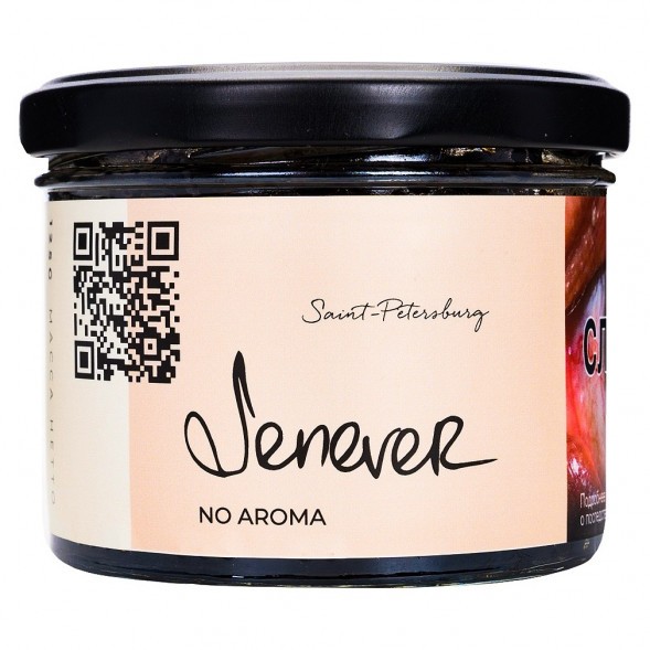 Табак Trofimoff&#039;s No Aroma - Jenever (Дженевер, 125 грамм) купить в Ростове-на-Дону