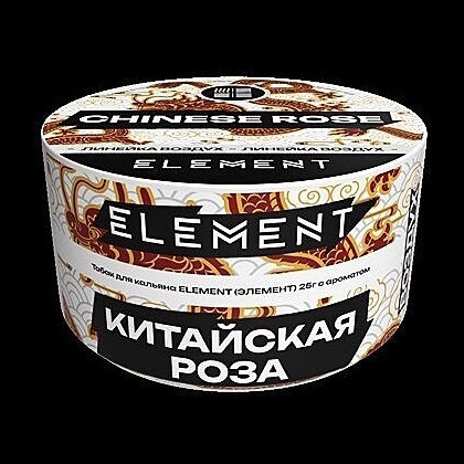 Табак Element Воздух - Chinese Rose NEW (Китайская Роза, 25 грамм) купить в Ростове-на-Дону