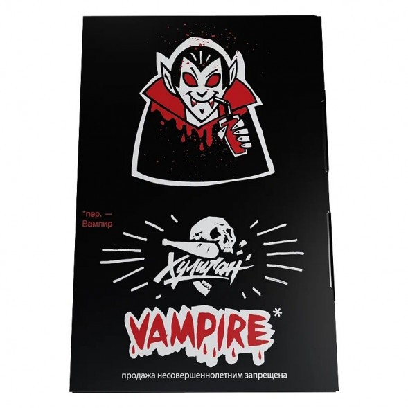 Табак Хулиган - Vampire (Ягодный Кисель, 25 грамм) купить в Ростове-на-Дону