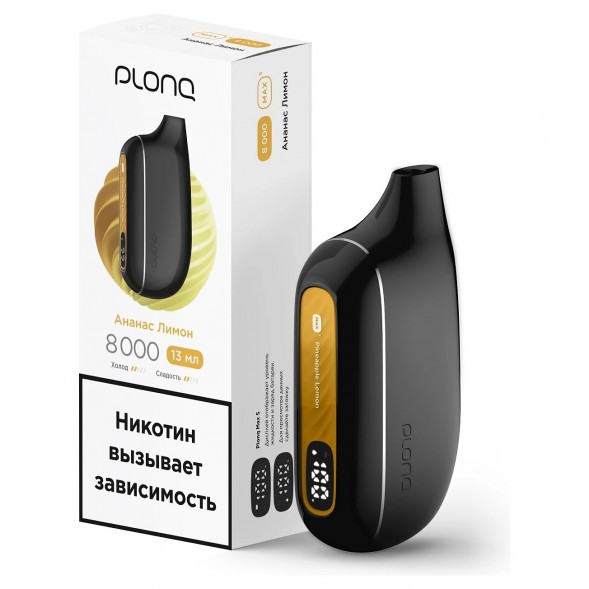 PLONQ MAX SMART - Ананас Лимон (8000 затяжек) купить в Ростове-на-Дону