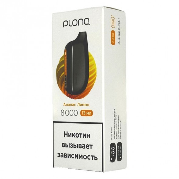 PLONQ MAX SMART - Ананас Лимон (8000 затяжек) купить в Ростове-на-Дону