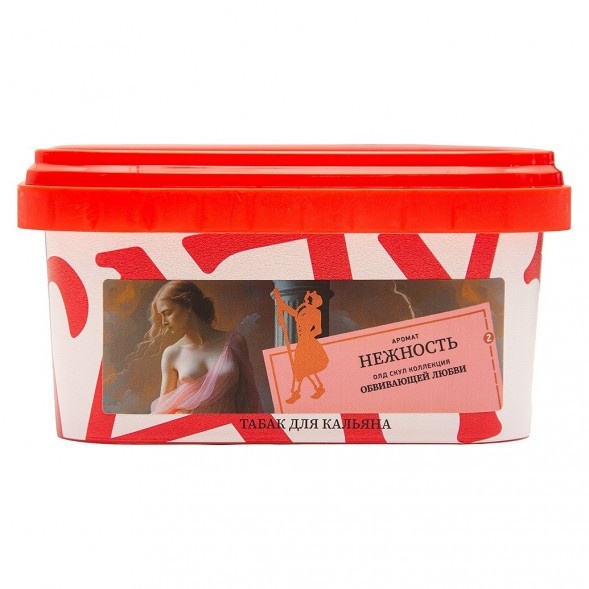 Табак Satyr - Нежность (200 грамм) купить в Ростове-на-Дону