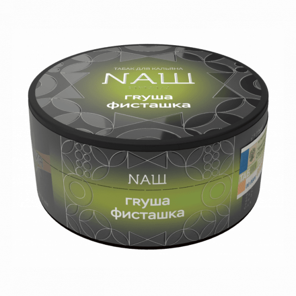 Табак NАШ HARD - Груша Фисташка (100 грамм) купить в Ростове-на-Дону